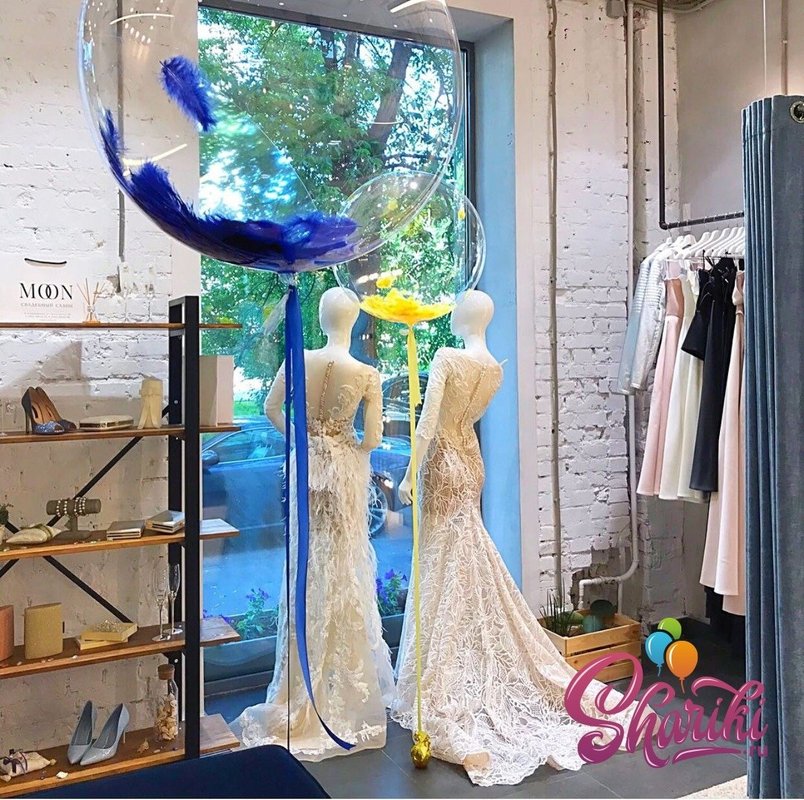 Интернет-магазин воздушных шаров Shariki.ru