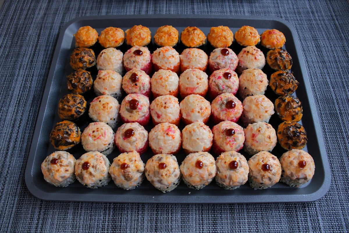 Служба доставки Суши Айс на Юбилейном проспекте в Реутове