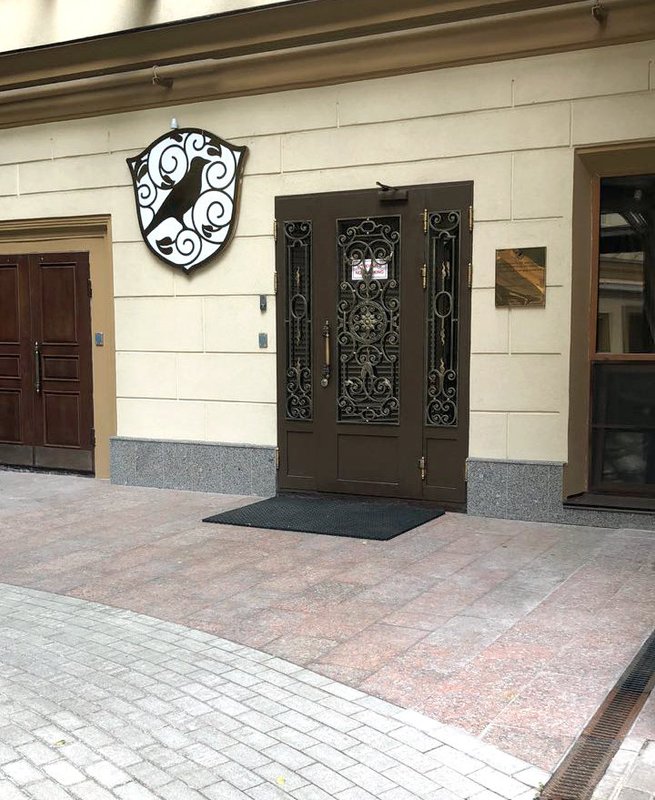 Клинический Институт Эстетической Медицины на Арбате