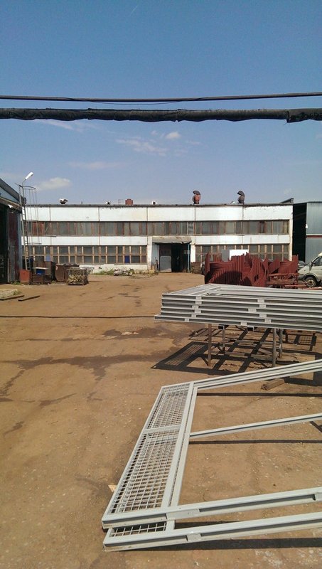 Агентство недвижимости RealtyS