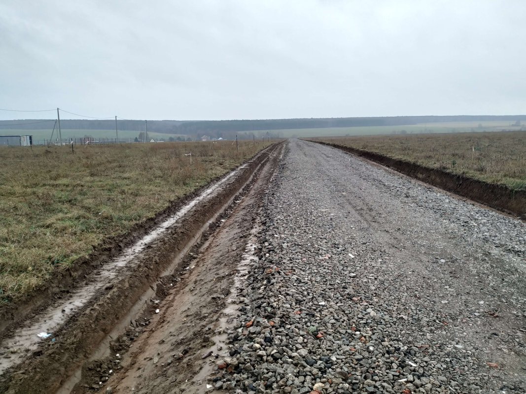 Компания Родные земли на Марксистской улице