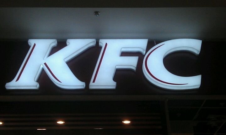 Ресторан быстрого питания KFC в ТЦ Шоколад