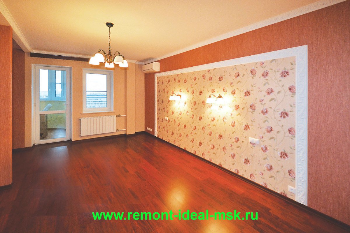 Компания по ремонту квартир Идеал на метро Бульвар Дмитрия Донского