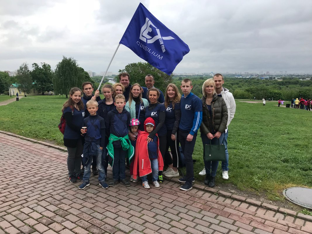 Юридическая компания Лекс Консилиум в Научном проезде