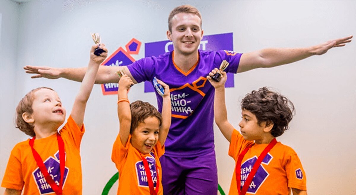 Детский футбольный клуб Чемпионика