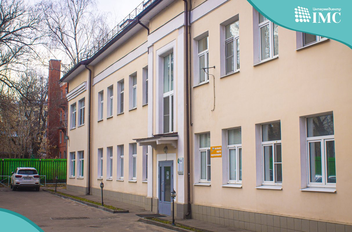Международный медицинский центр Интермедцентр на метро Павелецкая