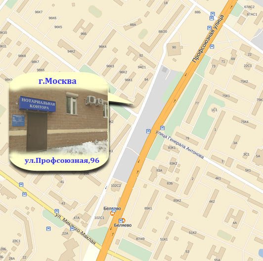 Нотариус Садыкова З.А.