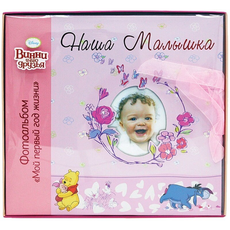 Дом книги Молодая Гвардия