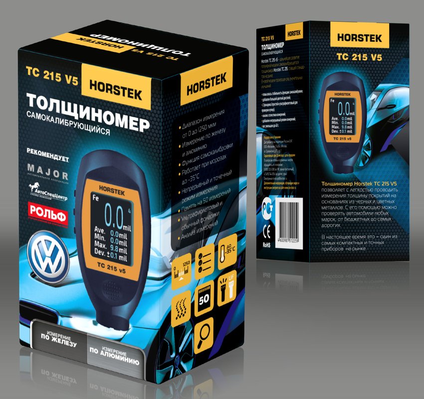 Интернет-магазин Horstek на метро Алексеевская