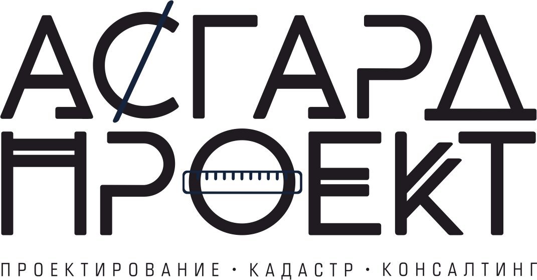 Компания Асгард Проект