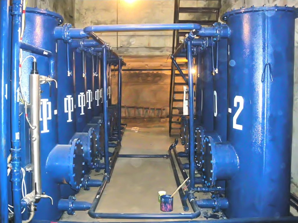 Фирма ИНЕКС на метро Хорошёво