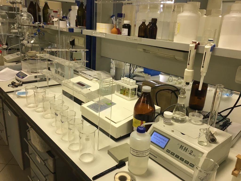 Лаборатория онлайн на Волоколамском шоссе