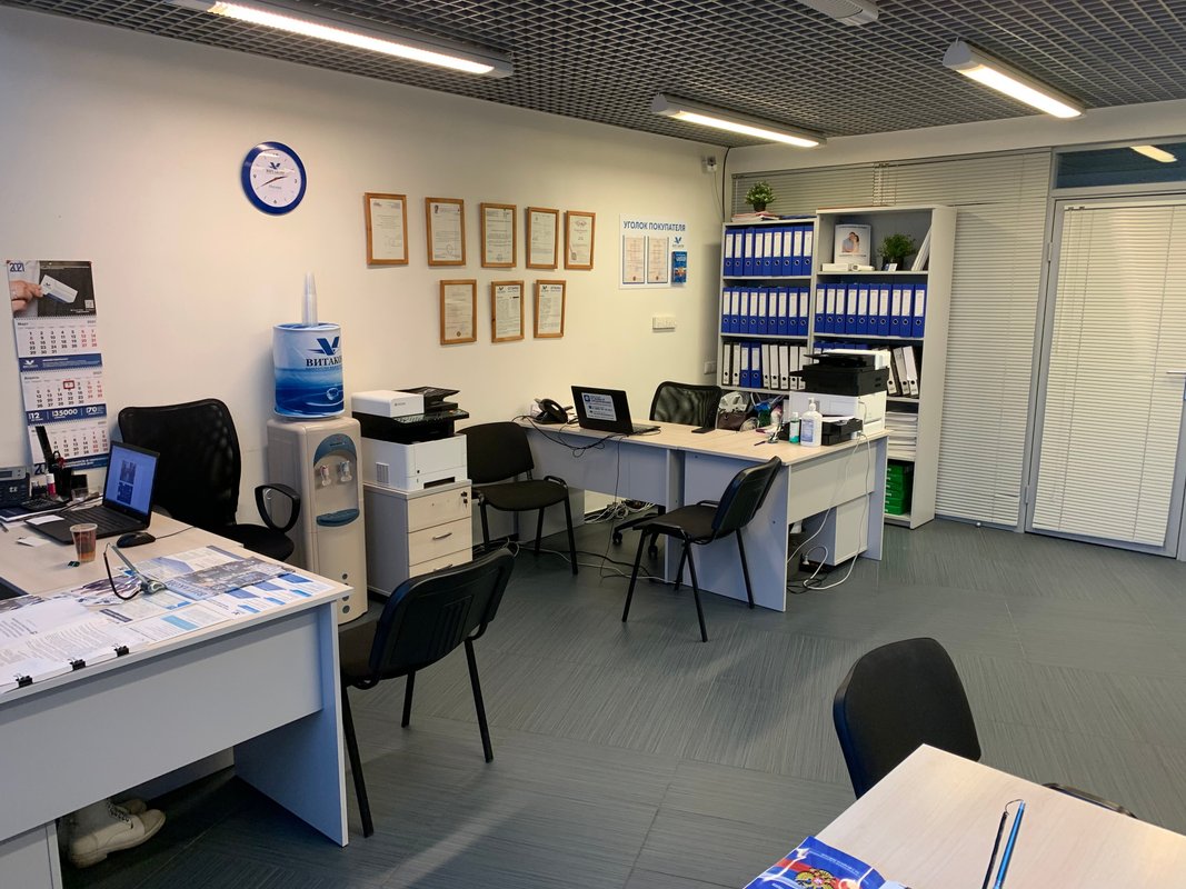 Юридическая компания Витакон на метро Сретенский бульвар 