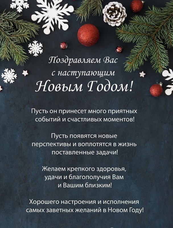 Интернет-магазин УютныйДом на Авиамоторной улице