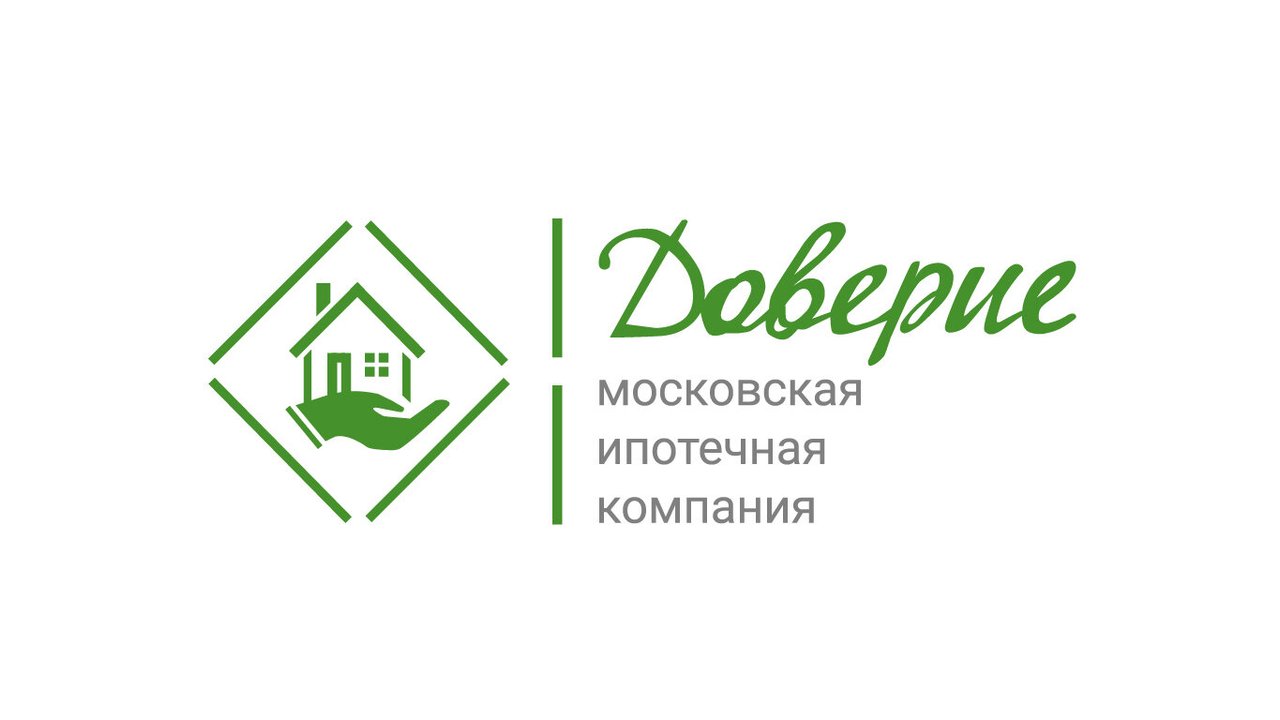 Ипотечная компания Доверие на Марксистской улице