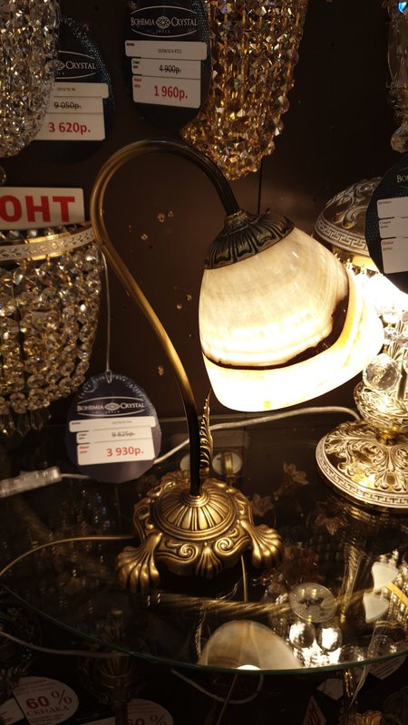 Магазин Люстры на улице Маршала Бирюзова