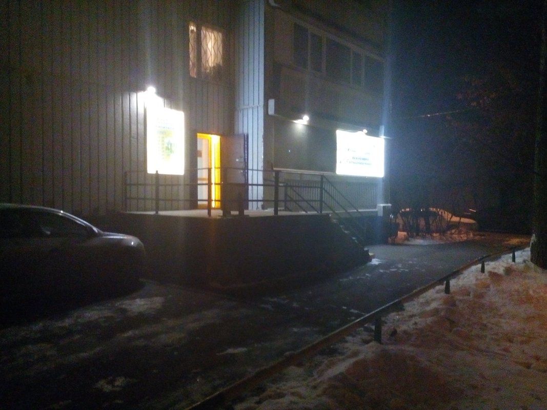 Магазин разливного пива Flybeer на метро Медведково