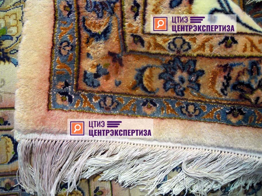 ЦТИЭ Центрэкспертиза на Смоленском бульваре