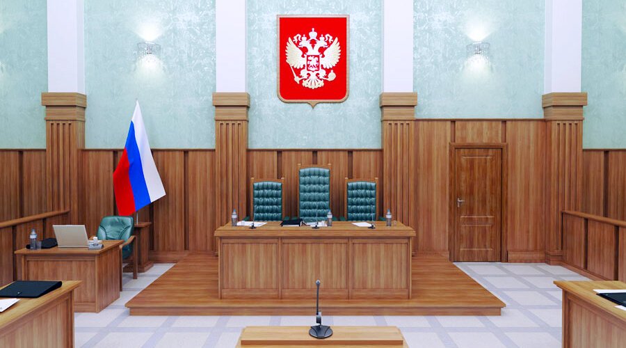 Коллегия адвокатов Москвы