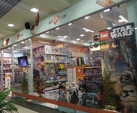Магазин игрушек Toy.ru в ТЦ Тропа