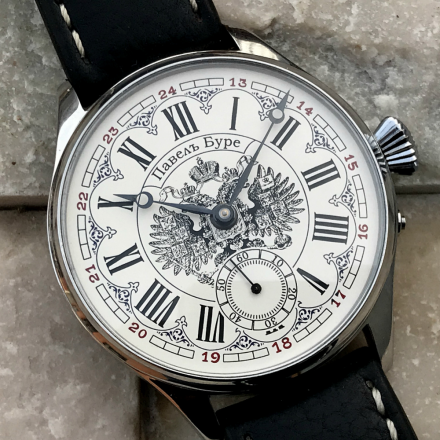 Интернет-магазин Yshio.ru