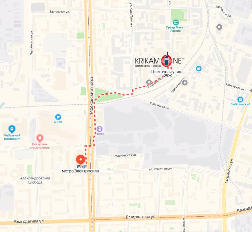 Интернет-магазин Krikam.net