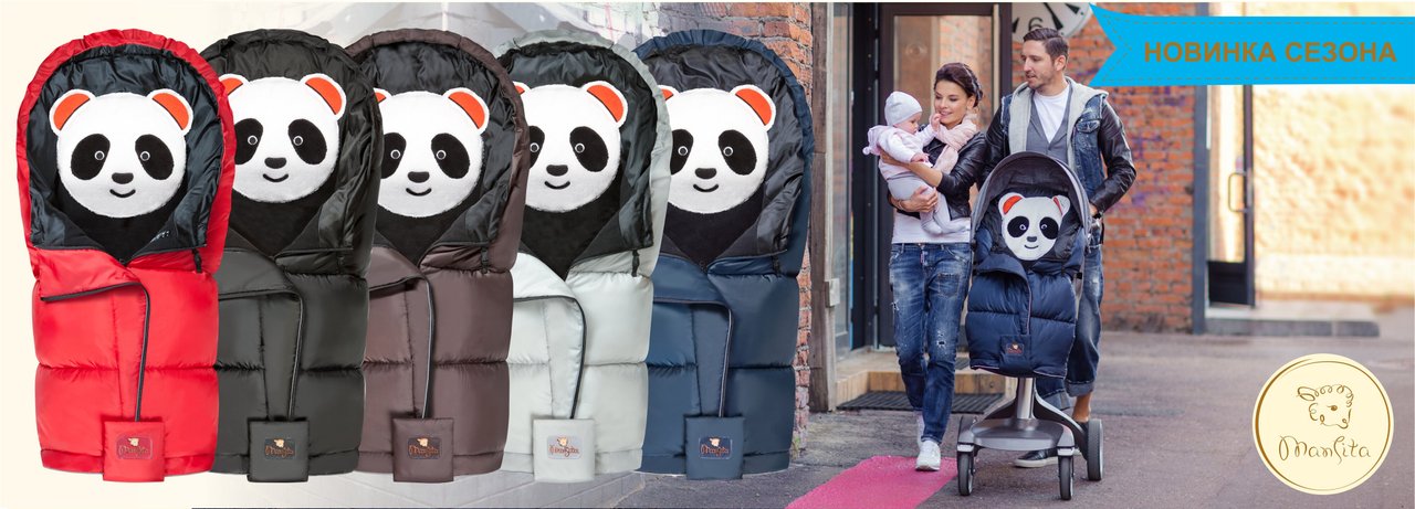 Интернет-магазин КрохаПони