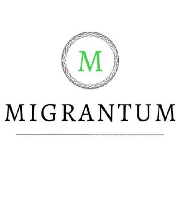 Мигрантум