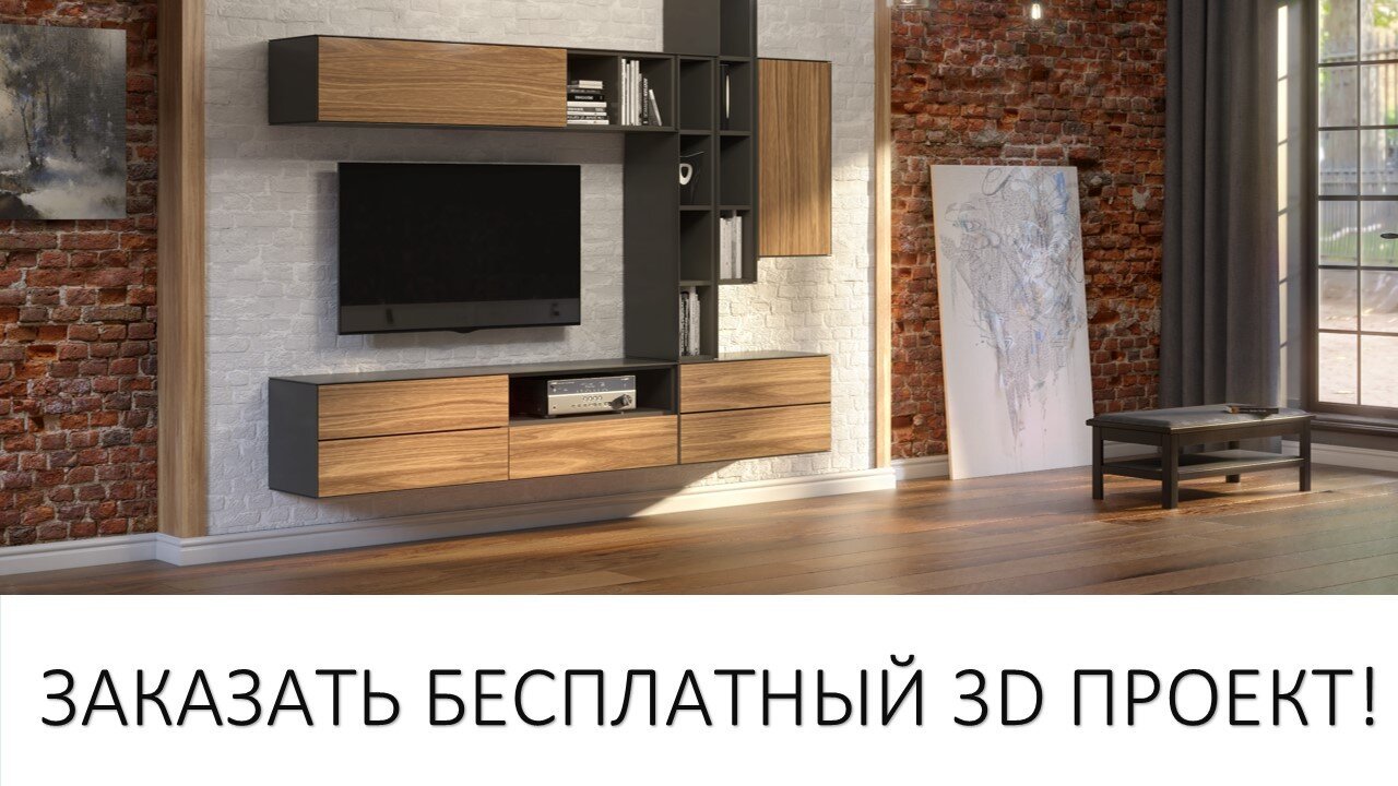 Салон мебели Parra на метро Профсоюзная