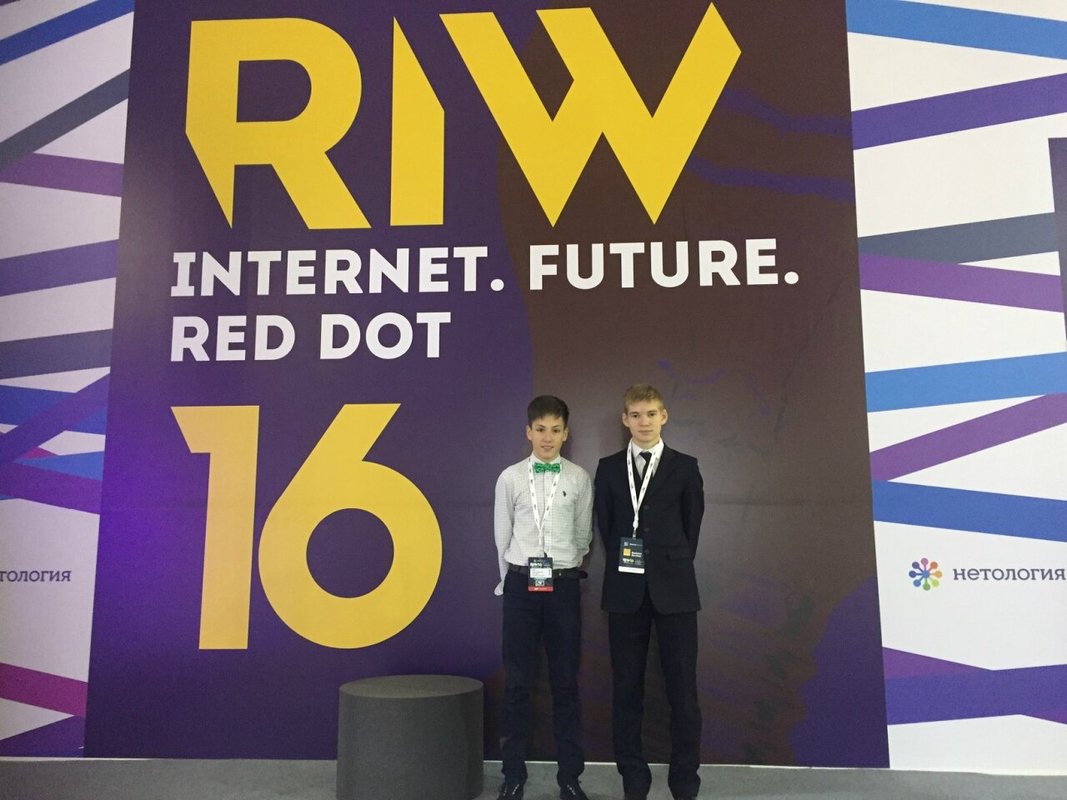 Школа № 1583 им. К.А. Керимова с дошкольным отделением на метро Речной вокзал