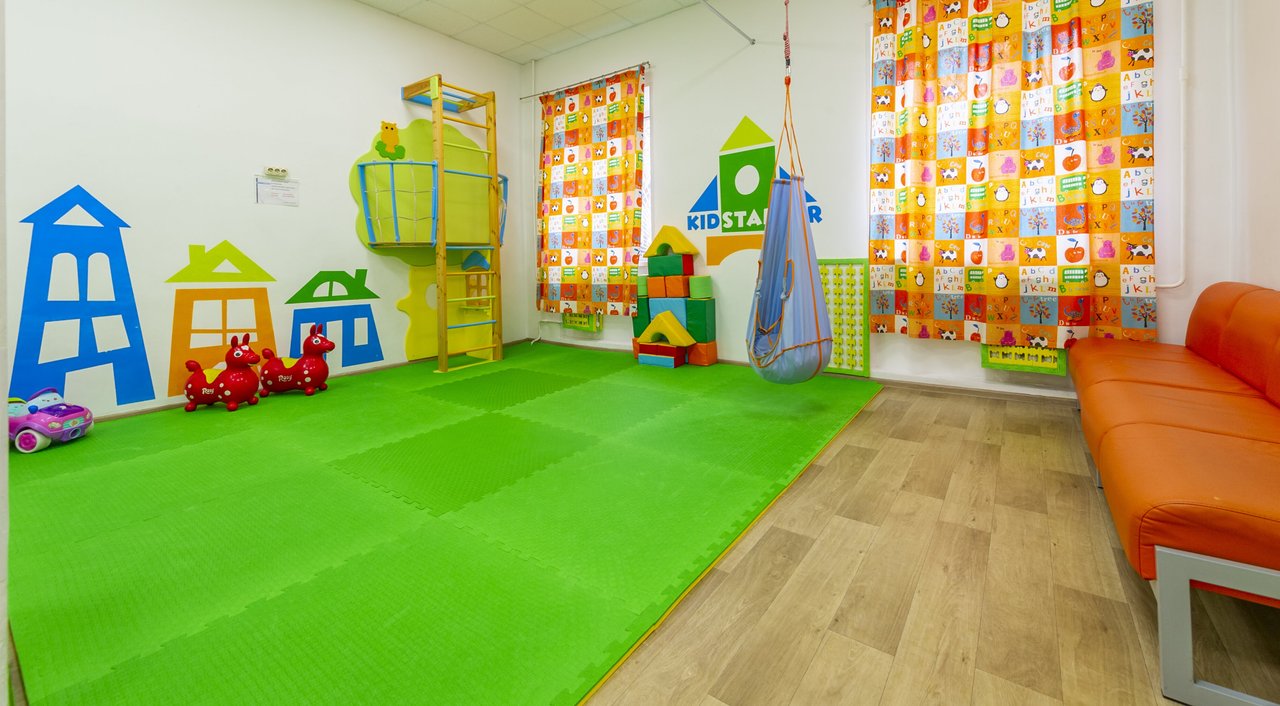 Детский центр Kidstarter 