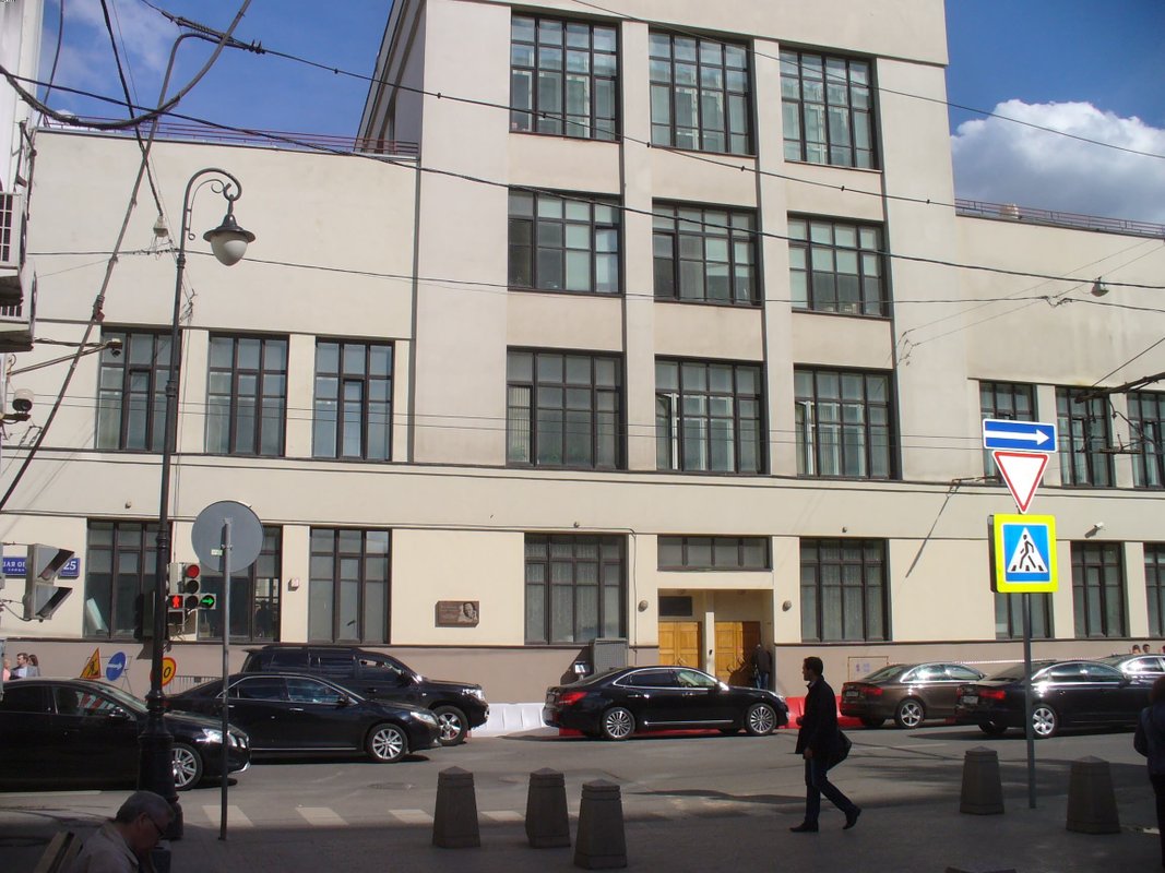 Группа компаний Инталэкс