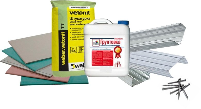 Интернет-магазин Купи и Строй