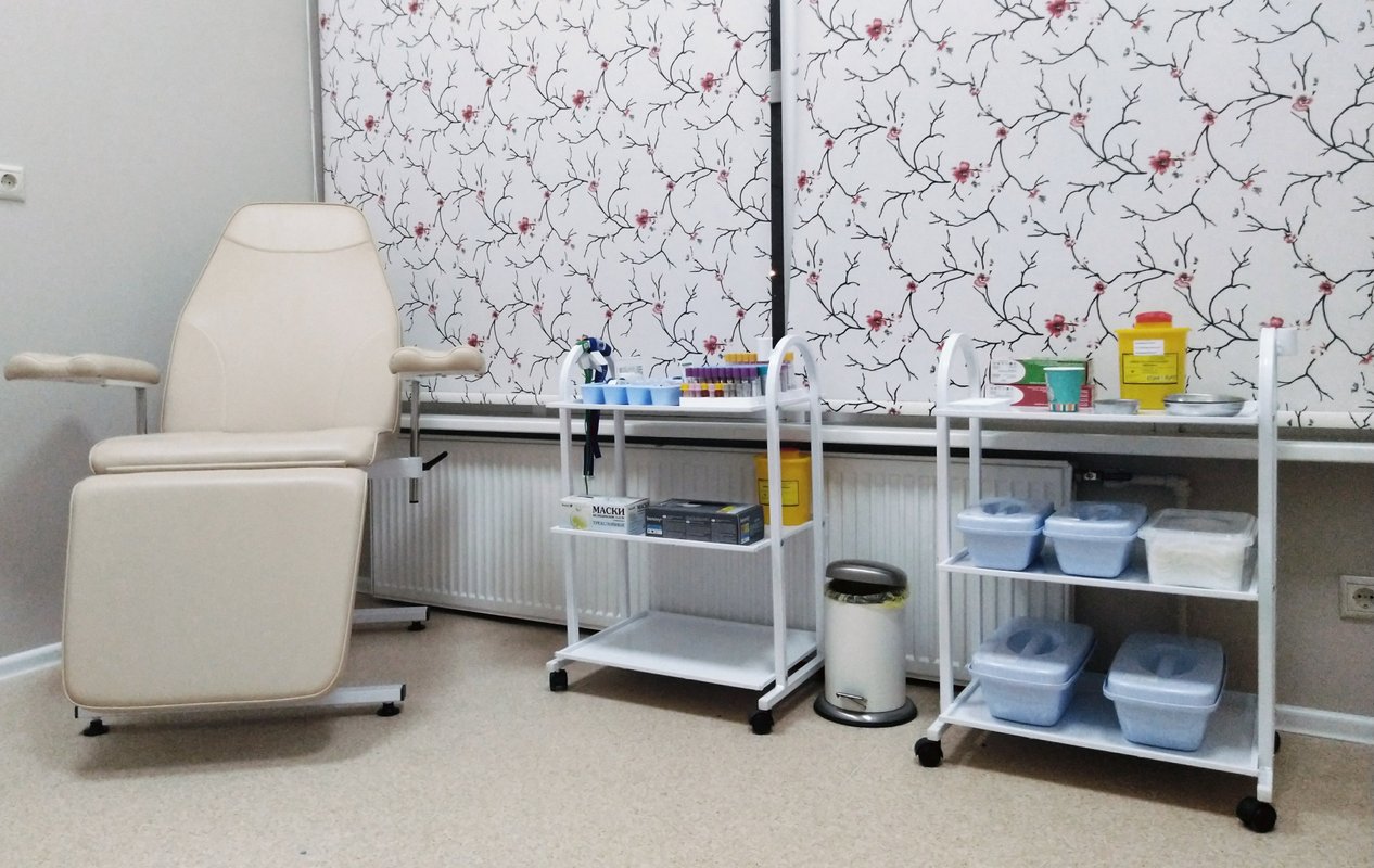 Медицинский центр Medical Home