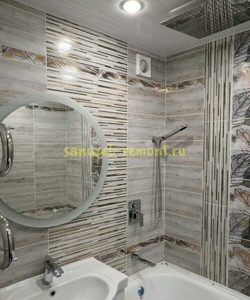 Компания Санузел Ремонт на Каширском шоссе