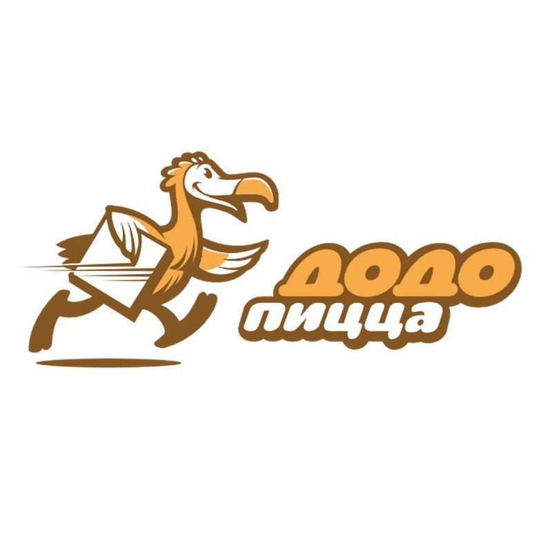 Пиццерия Додо Пицца на Юбилейном проспекте в Реутове