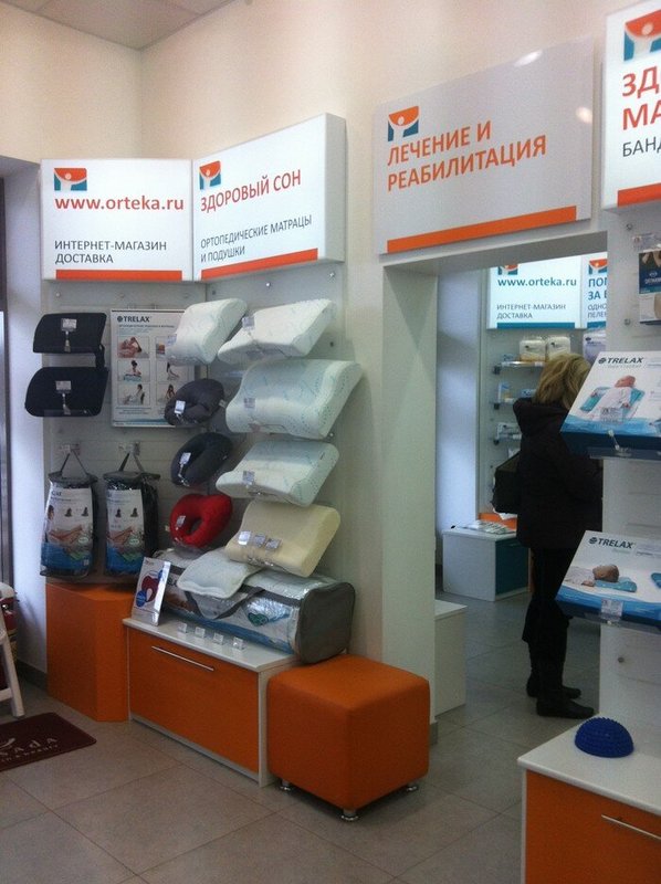 Ортопедический салон ОРТЕКА на Ярцевской улице