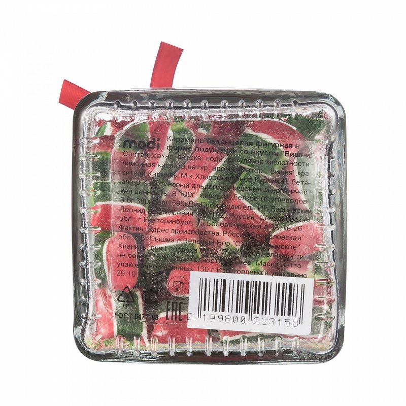 Магазин подарков и классных товаров modi