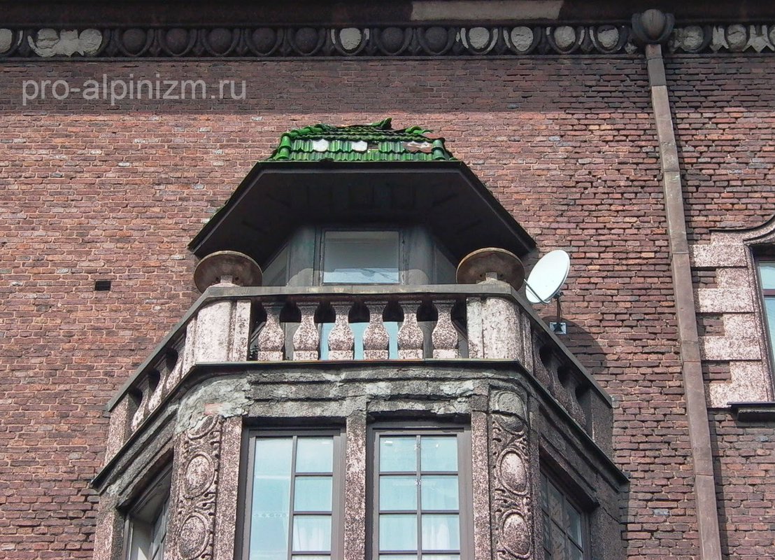 Компания промышленного альпинизма Про-альпинизм