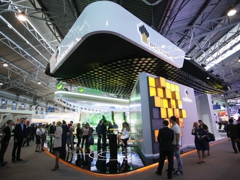 Саморегулируемая организация Роснефть-Изыскания