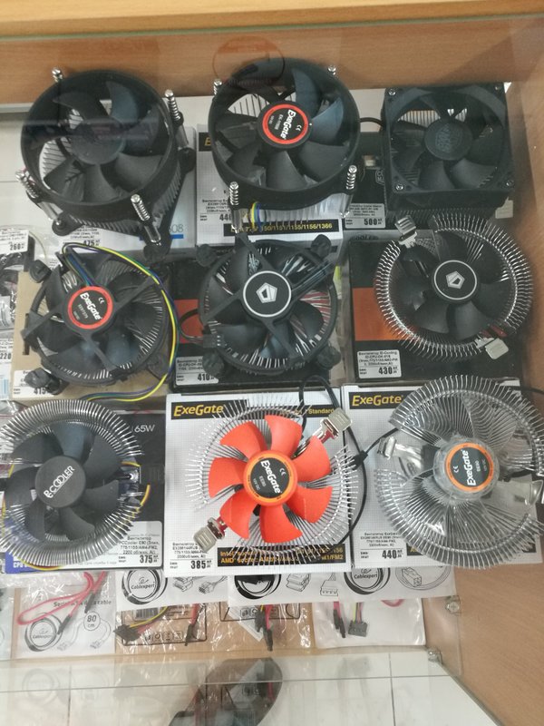 Интернет-магазин Лабиринт Товаров на Скобелевской улице