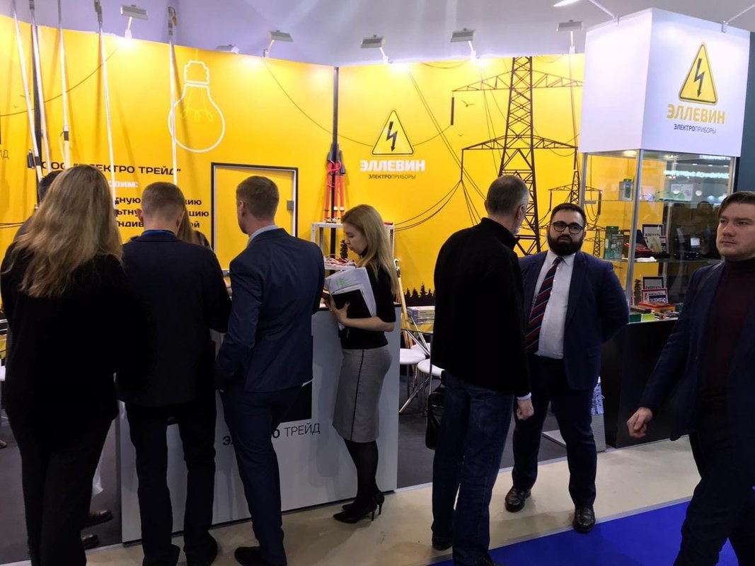 Компания Эллевин