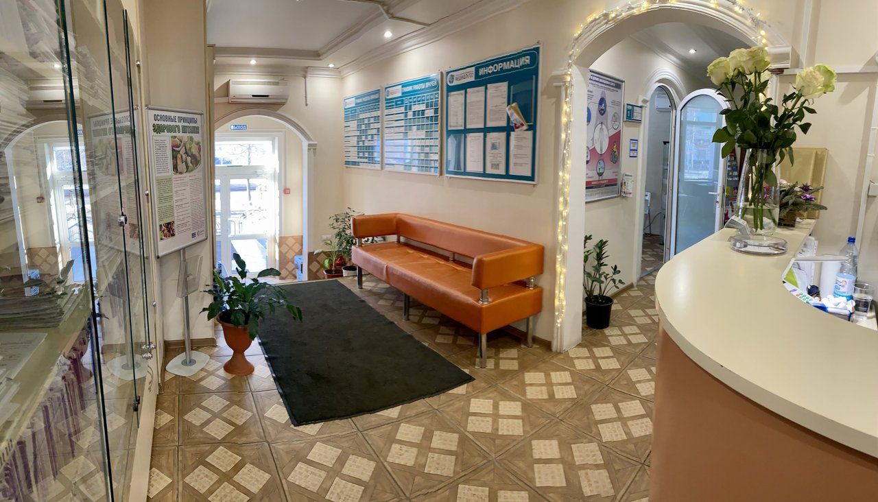 Клиника МедикалКлаб на улице Генерала Кузнецова, 13 