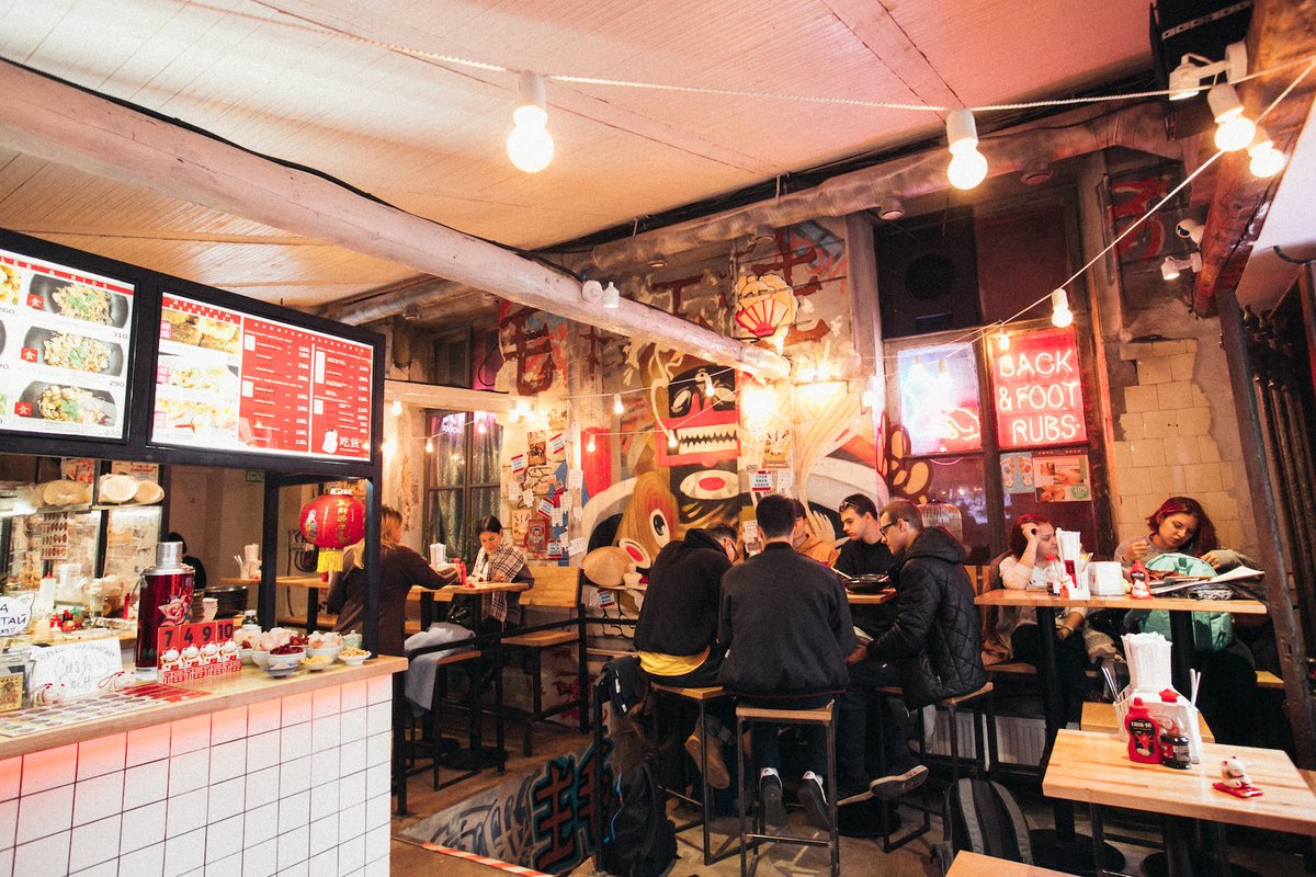 Кафе Чихо в Кривоколенном переулке