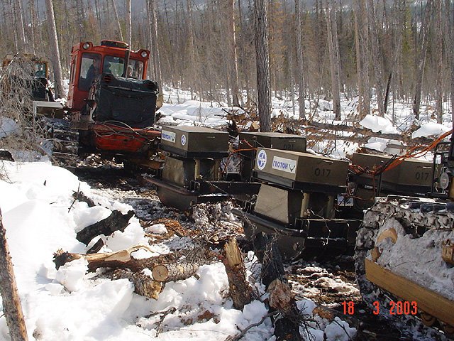 Компания Геосейс
