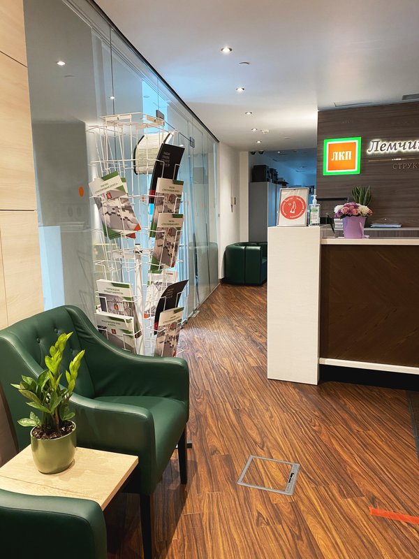 Лемчик, Крупский и Партнеры