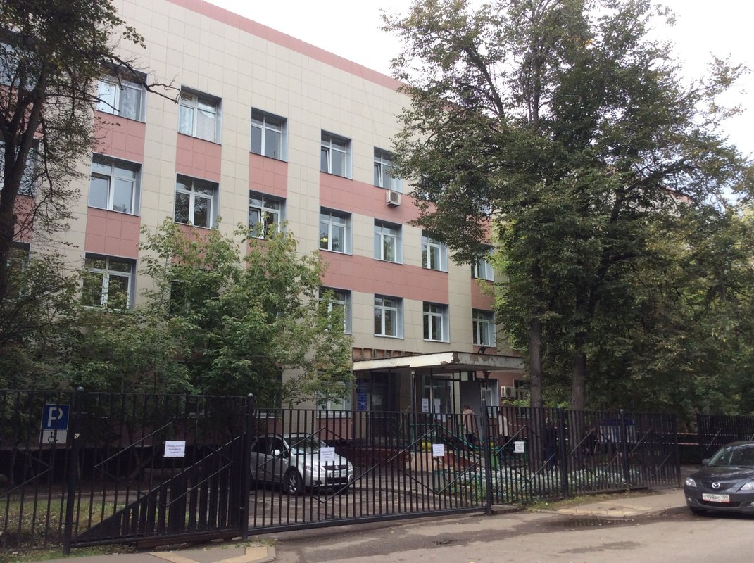 Городская поликлиника № 45, филиал № 4 на 1-й Радиаторской улице 