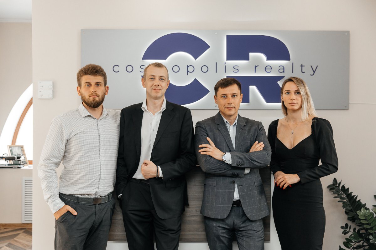 Агентство недвижимости Космополис на 2-й Брестской улице 