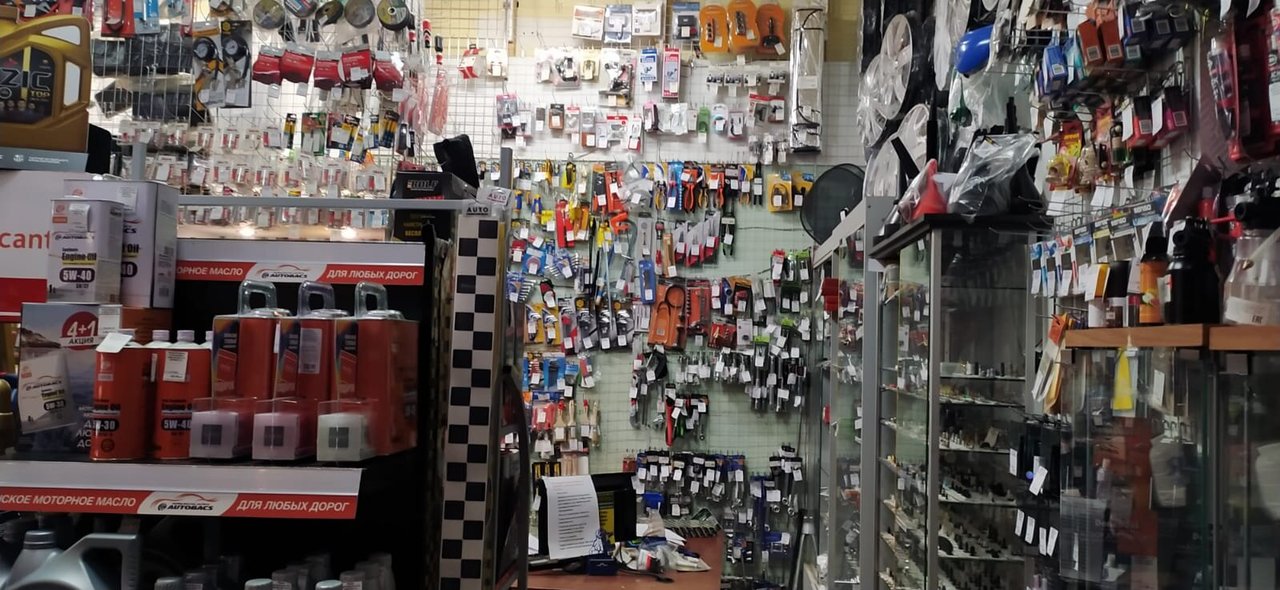 Магазин Flash Auto 
