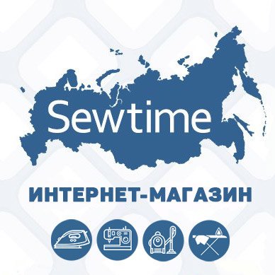 Интернет-магазин Sewtime 